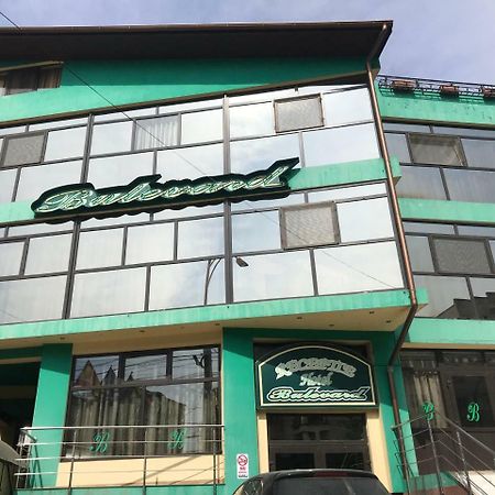 Hotel Bulevard Дробета-Турну-Северин Экстерьер фото