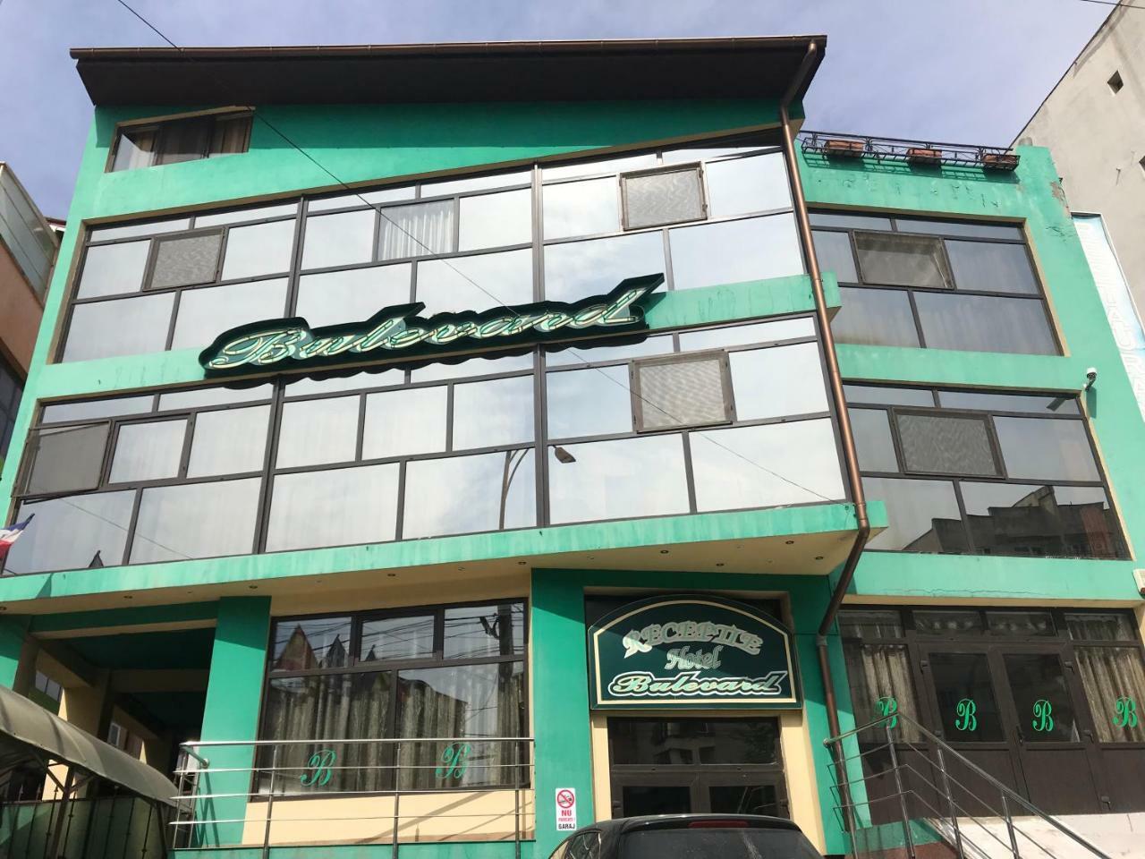 Hotel Bulevard Дробета-Турну-Северин Экстерьер фото